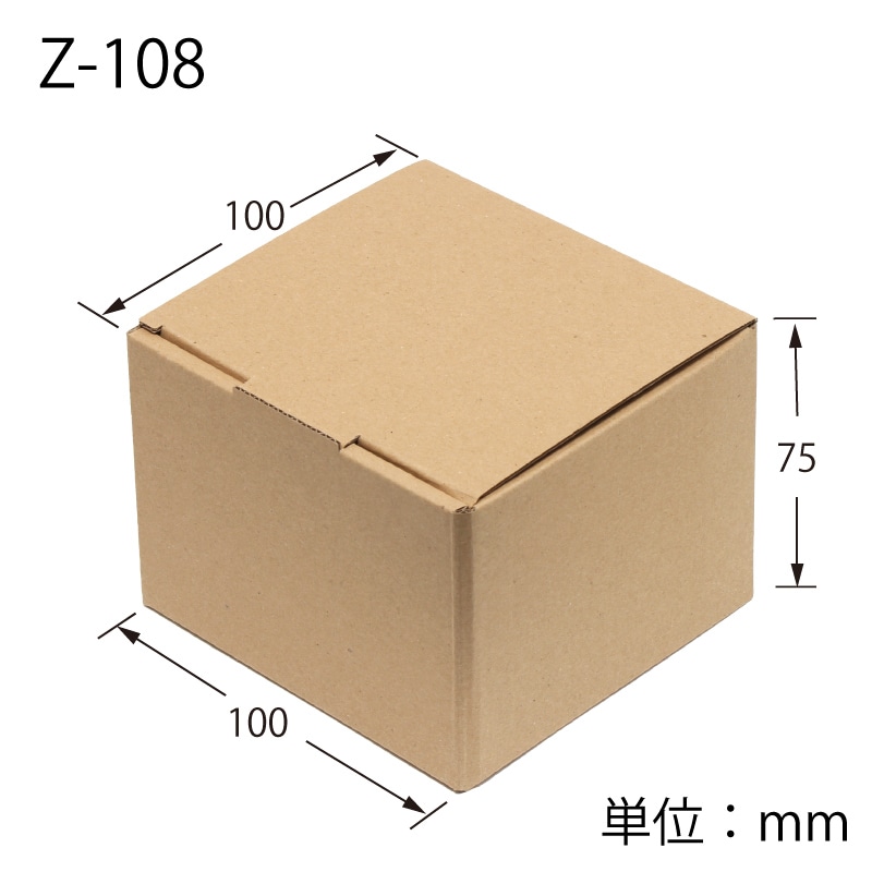 HEIKO 箱 ナチュラルボックス Z-108 10枚/袋