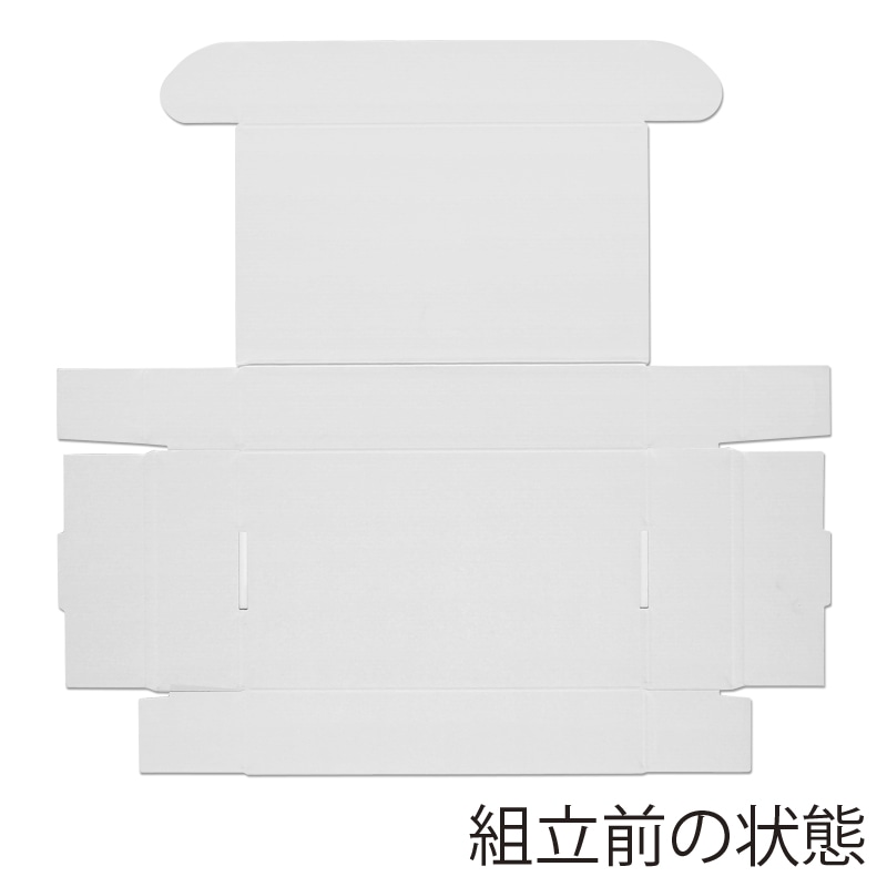 HEIKO 箱 フリーボックス F-14 10枚/袋 006205014 包装用品