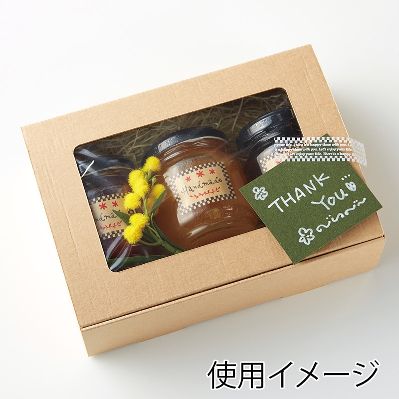 生チョコ　ギフトbox　新品　ラッピング　マトファー　大鹿印刷　HEIKO 貼箱 生チョコギフトbox新品ラッピングマトファー大鹿印刷HEIKO 貼箱