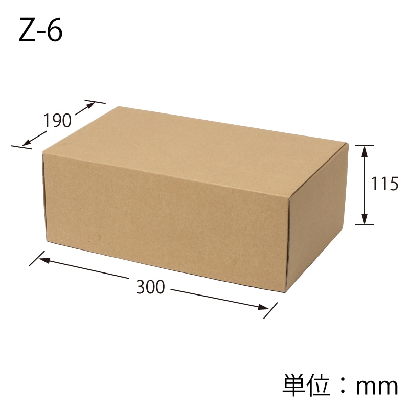ワンピース　BOX 箱　5、6セット Amazon.co.jp: ワンピースカード(6枚パック)潜在的なミステリー