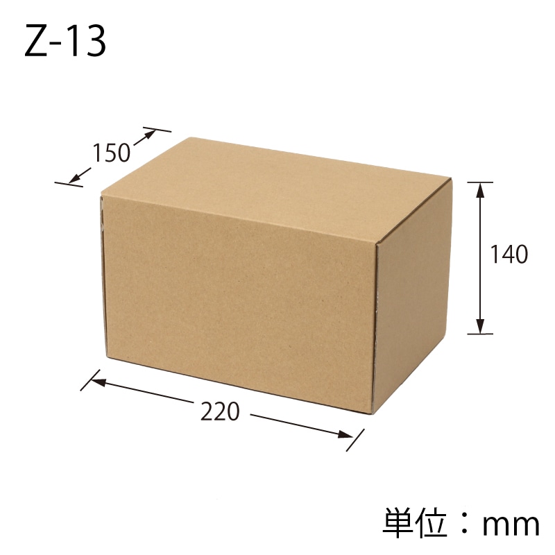 スポコラ31包入り×2箱セット【K1338-1277】 セトクラフト キーボックス ロッカー S23-0551-BE ベージュ
