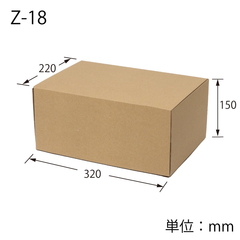 HEIKO 箱 ナチュラルボックス Z-18 10枚/袋 006201810 包装用品