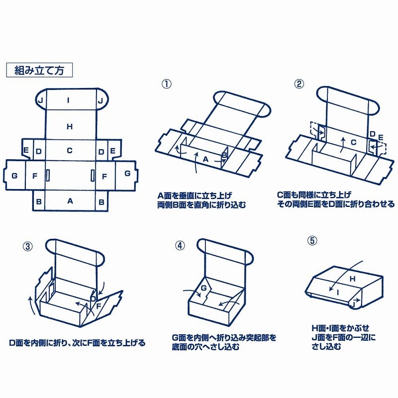 モカ様＊新品50ml×3箱 ペーパー分類ボックス 3段 ダークグレー A－3 深型 | 株式