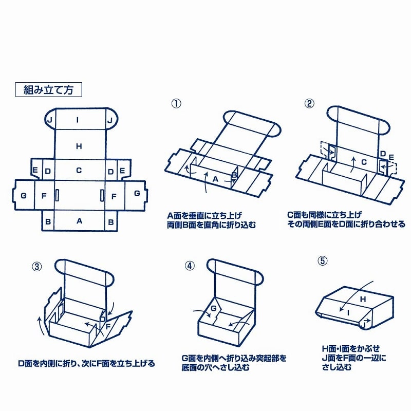 夫を味方にする方法　クリアファイル　ショッパー　セット　韓国 夫を味方にする方法 クリアファイル ショッパー セット 韓国