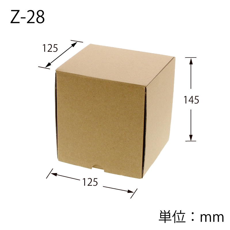 HEIKO 箱 ナチュラルボックス Z-28 CD10枚収納他 10枚/袋