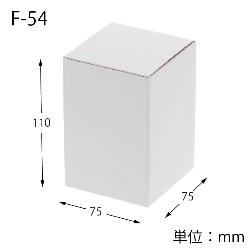 HEIKO 箱 フリーボックス F-54 10枚/袋 006205410 包装用品
