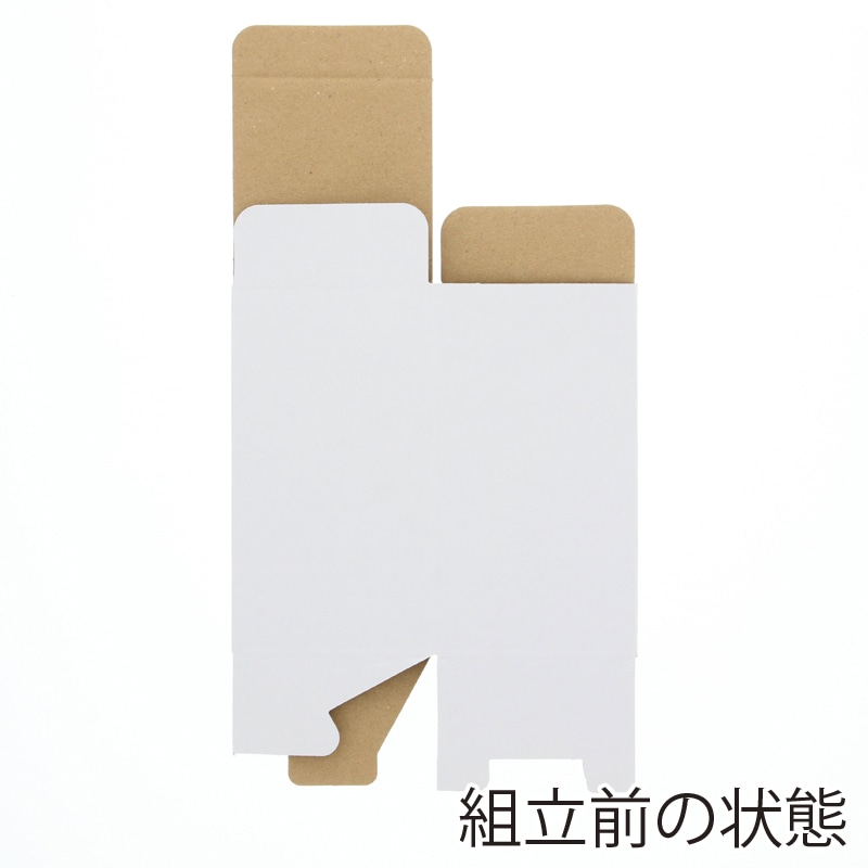 メルモさま専用 ベジホリック 2箱ぶん 伊勢藤 壁掛けダストボックス メルナ ブルー ごみ箱 : e-暮らしR