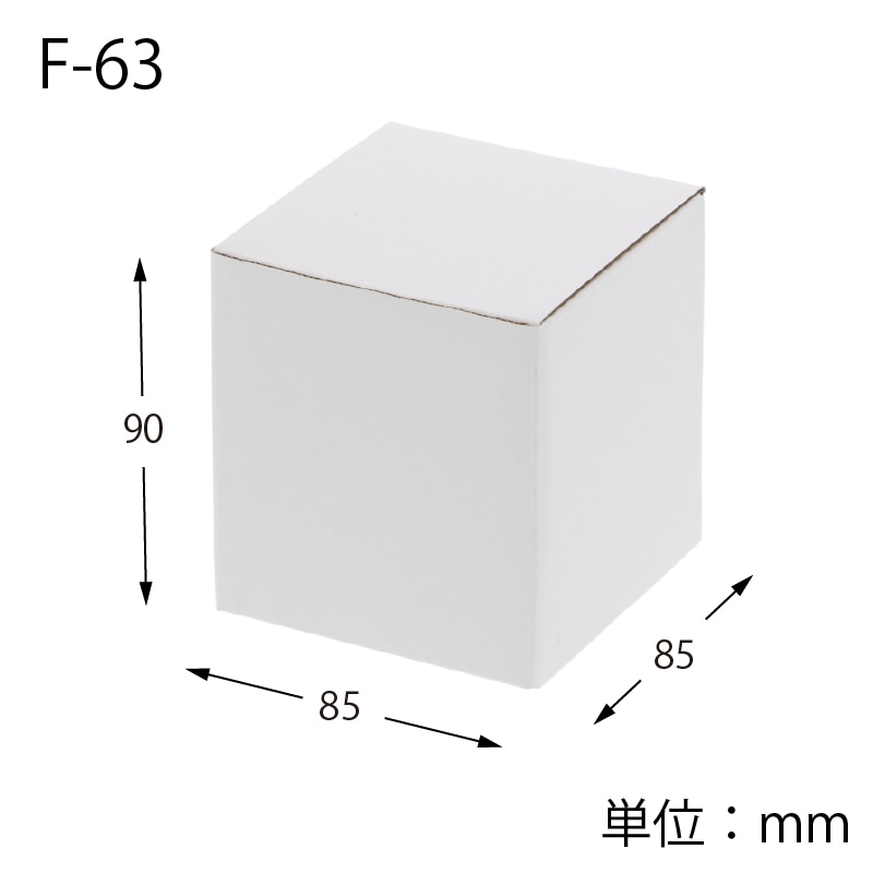 fumi様まとめ買い依頼品 HEIKO 箱 フリーボックス F-3 10枚/袋 006205003 包装用品・店舗