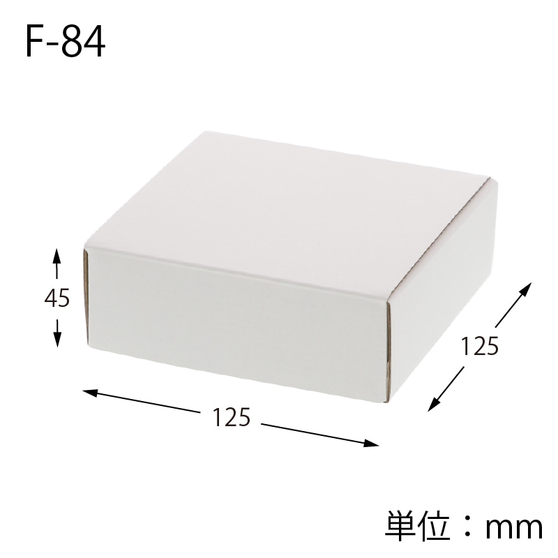 HEIKO 箱 フリーボックス F-84 10枚/袋 006207310 包装用品