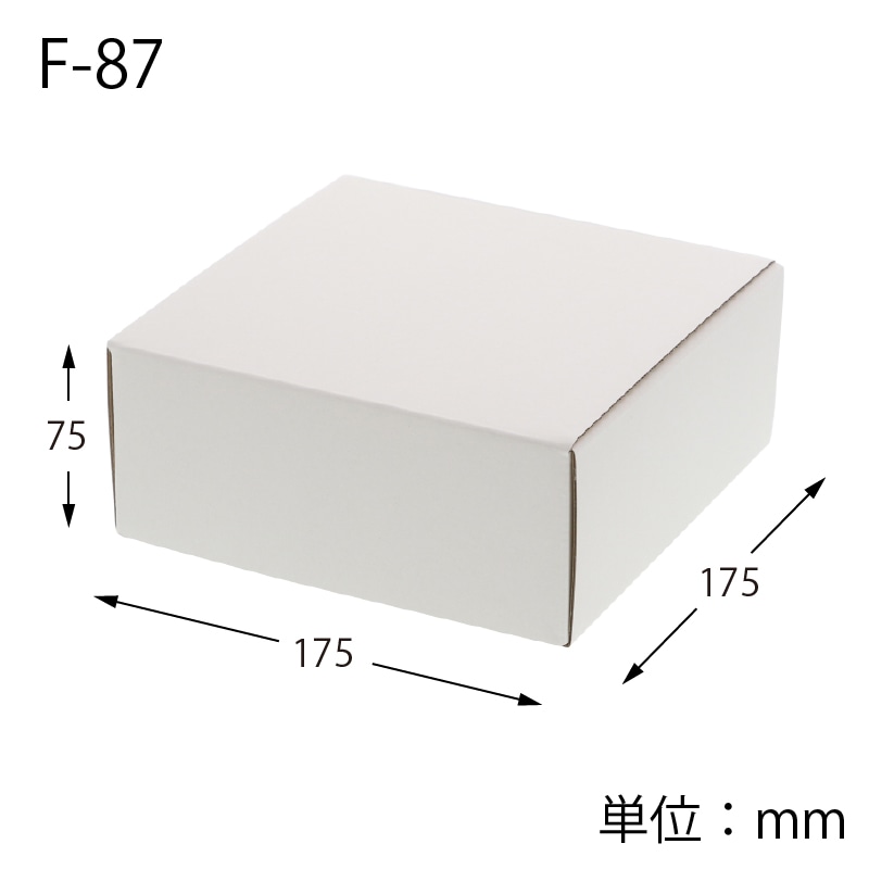HEIKO 箱 フリーボックス F-87 10枚/袋 006207610 包装用品