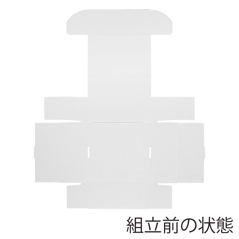 HEIKO 箱 フリーボックス F-87 10枚/袋 006207610 包装用品
