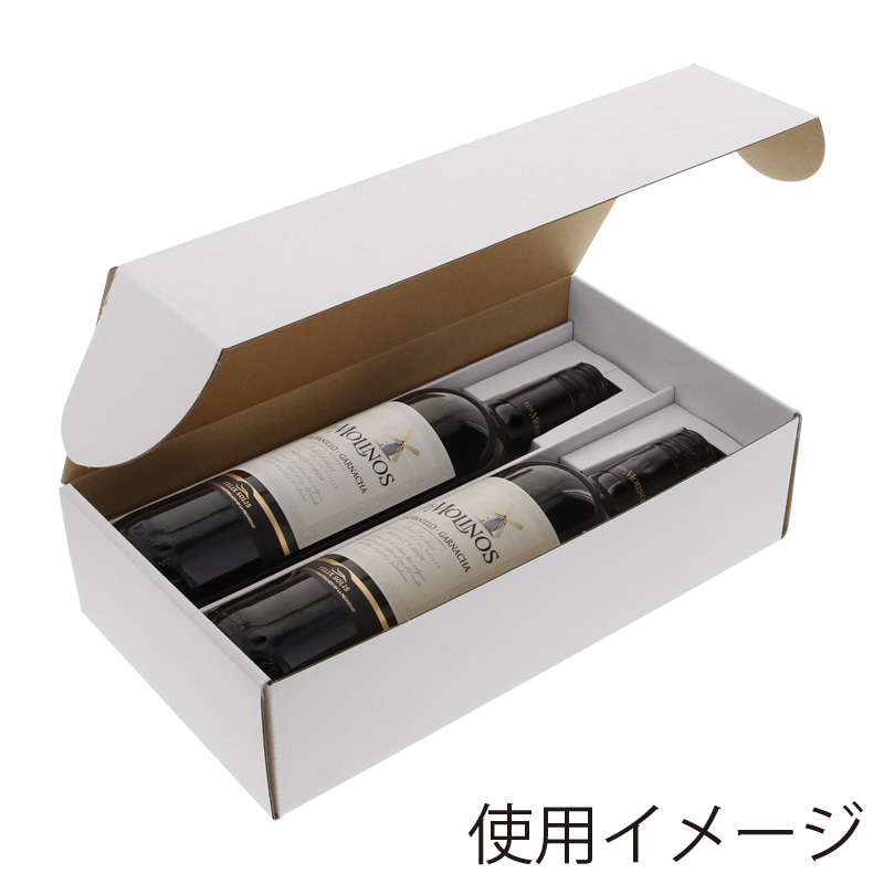 HEIKO 箱 フリーボックス F-25 10枚/袋 006205025 包装用品・店舗用品