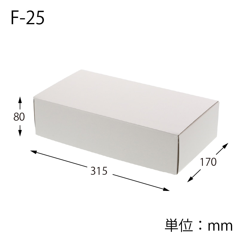 FUMIFUMI 高品質スクイーズお得BOX HEIKO 箱 ギフトボックス クラフトギフトBOX 窓付ピローS 10枚