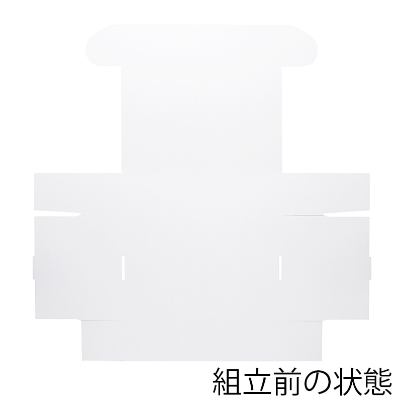 HEIKO 箱 フリーボックス F-7 10枚/袋 006205007 包装用品・店舗
