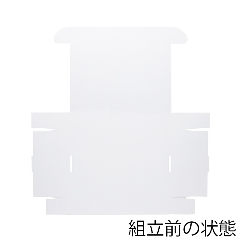 箱無し専用ページREVI 10枚入り　箱有りは11700円 シモジマ （円形ギフト箱）サークルBOX 150-123 ホワイト/10個入