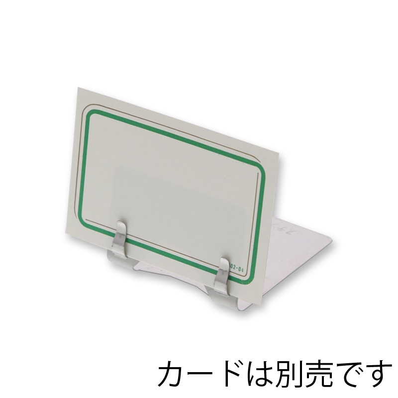 Lucky樣専用！お仕立て無し Lucky樣専用！お仕立て無し