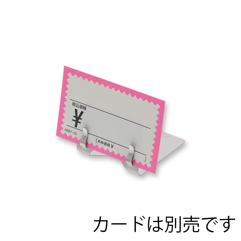 ステンレスカードル　570×370×4本セット高さ4cm Amazon.com: Polaris ATV Access Panel and Foil Assembly for