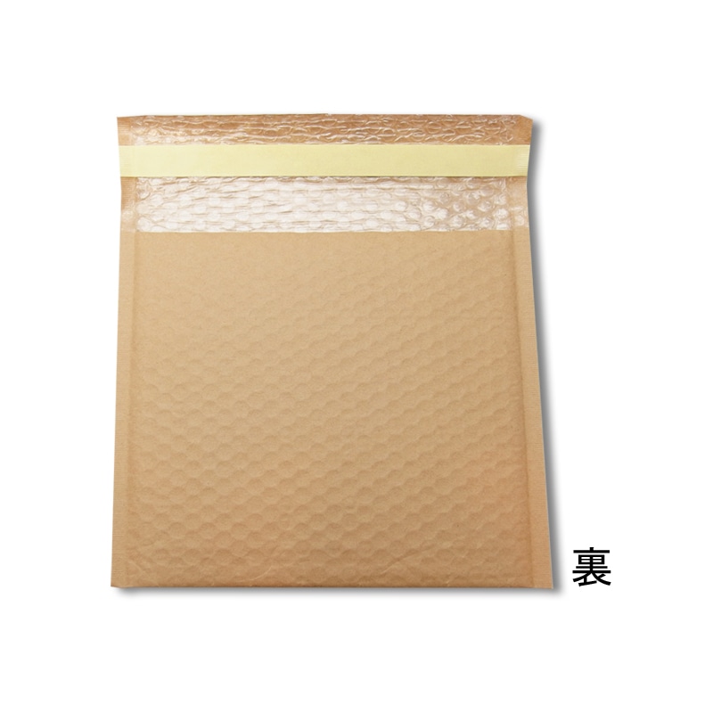 クッション封筒 19-17 CD 未晒無地 10枚/束 007523968 包装用品