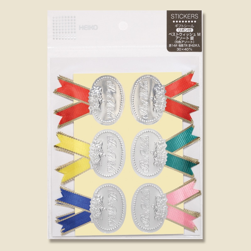 リボン付きシール シルバー 小 30枚 WR-1S ダブルリボンシール HEADS(ヘッズ) サテン・シャインリボン付