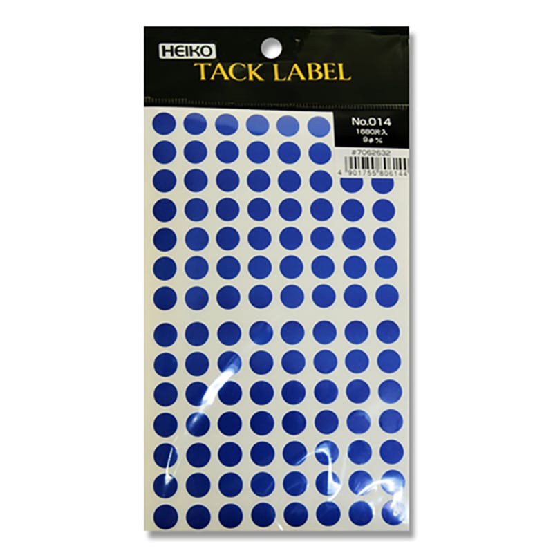 （まとめ）スマートバリュー カラーラベル16mm 青 B536J-B〔×200セット〕 スマートバリュー カラーラベル 16mm 青 B536J-B 通販フォレストウェイ