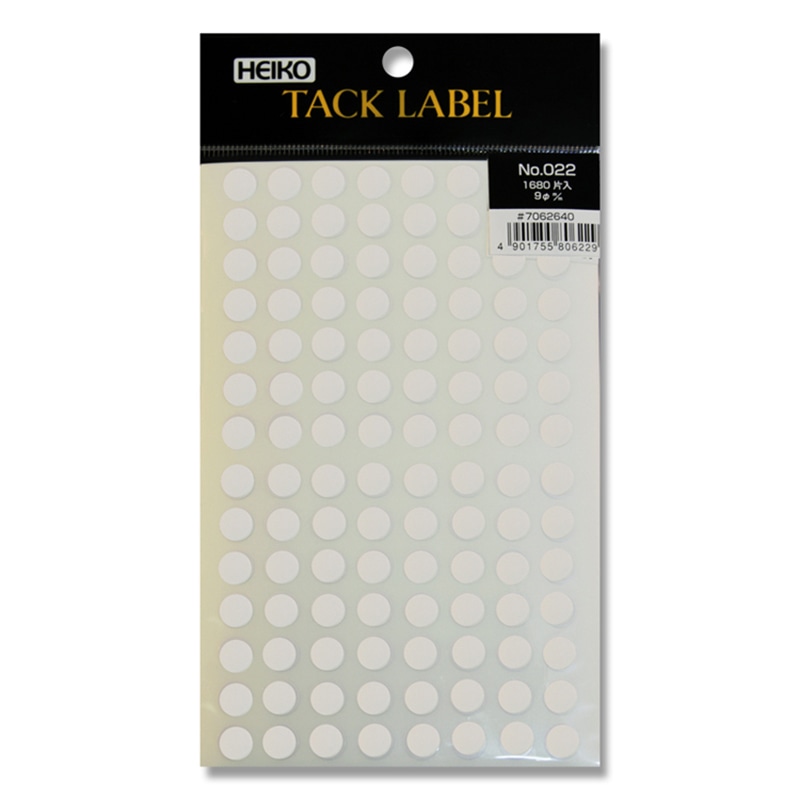 HEIKO タックラベル(シール) No.034 丸 白 14mm 680片/束 007062652