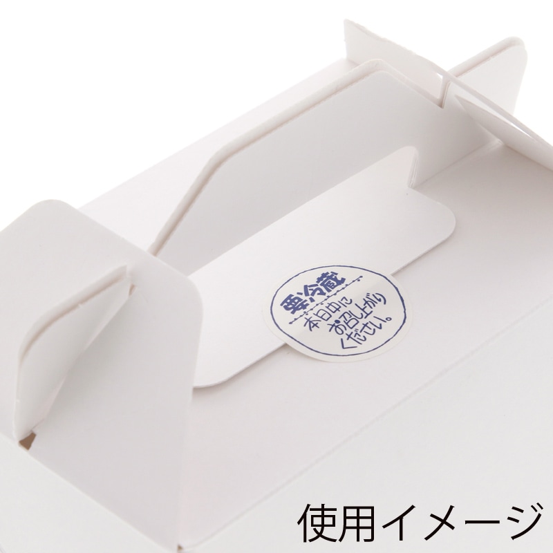 On3p Cartel 171cm レア商品 スズキ(純正) フロントパイプ リングシール のパーツレビュー
