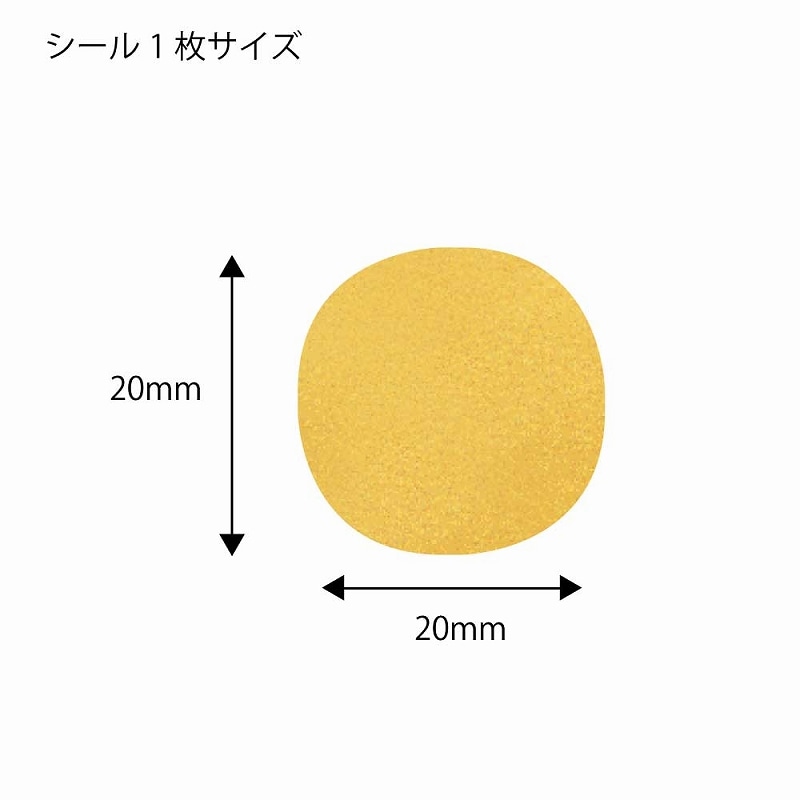 HEIKO ギフトシール(ロールシール) 金 S 500片/巻 007067400