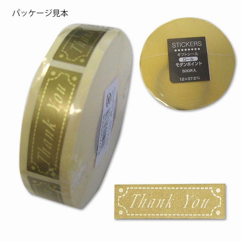 ロールシール　3本set Amazon.co.jp: オイルシールセット Jetsetmoto HONDA ホンダ