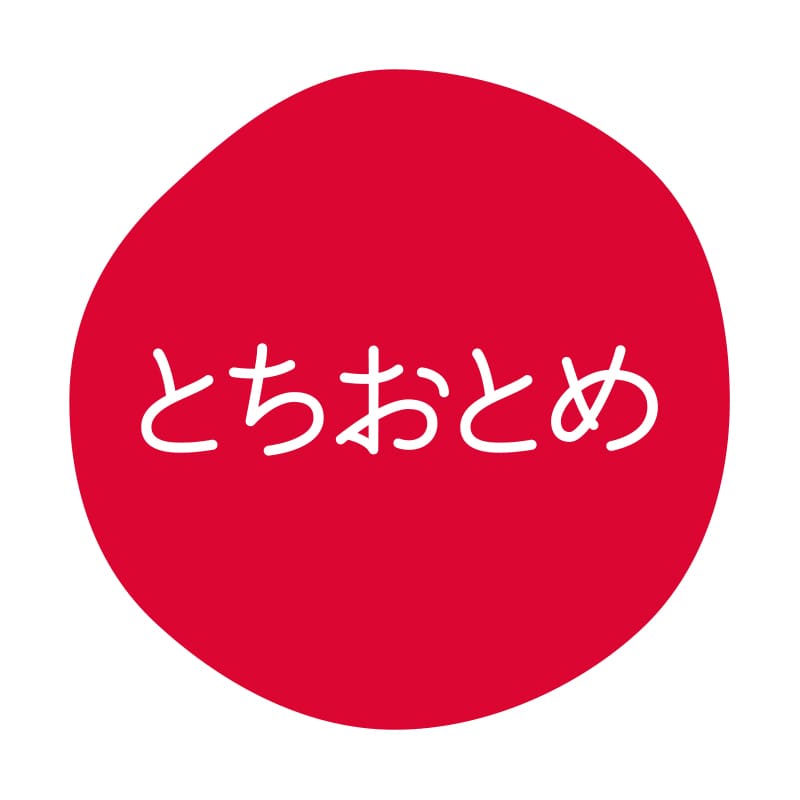 水野産業 紙カップ 白 1オンス 30ml 187592 100個/束（ご注文単位50束