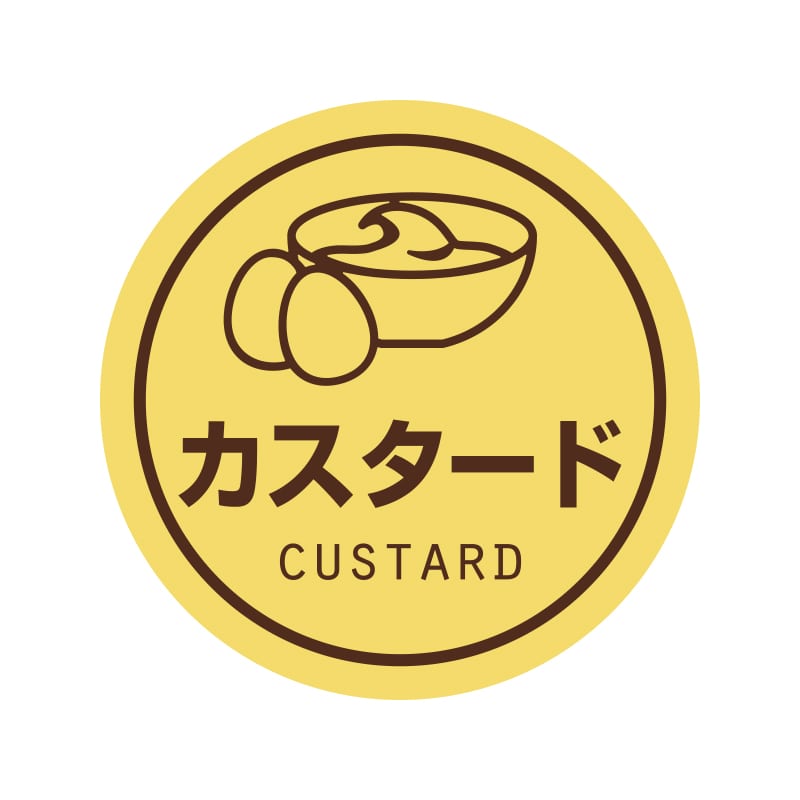 テイスティシール　コーヒー　　５０束（５０００枚） ケース販売スズカ未来 テイスティシール コーヒー Φ28 007275665 1