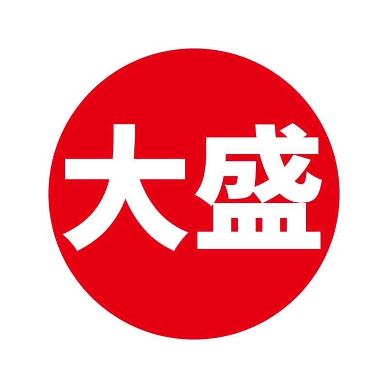 743.海外ステッカー HWARA IsoI 8枚セット おすそ分け フジミ 1/24 ハイソカーシリーズ No.13 クラウン2.0 スーパー