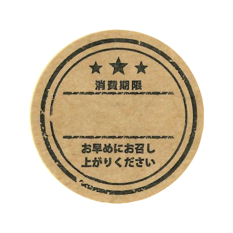 特別価格！大量 紙モノ まとめ売り 80① MonoMax 2023年9月号増刊│宝島社の通販 宝島チャンネル
