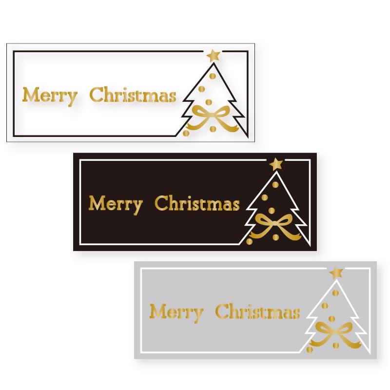 HEIKO クリスマスシール 業務用 クリスマスライン 1束