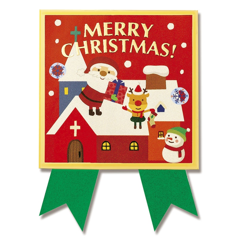 HEIKO クリスマスシール 業務用 サンタの贈り物 1束