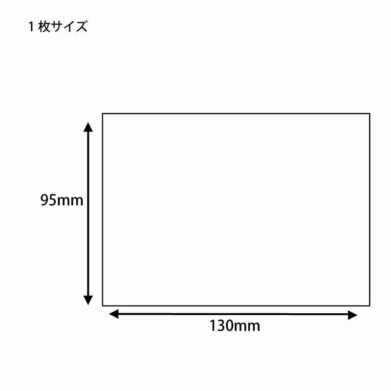 【えぬぴーしー様】ご購入用 スマートセンサ リニア近接タイプ アンプユニット部 ZX-E omron
