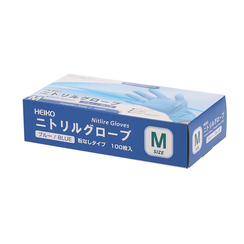 yumニトリル L 1ケース 100000001007307536_10203.jpg