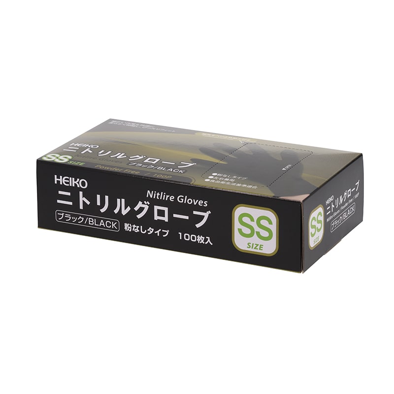 2個口目発送用ページ コクヨ マルチプリンタ用紙 A4白紙・2面 4穴 4穴・2分割