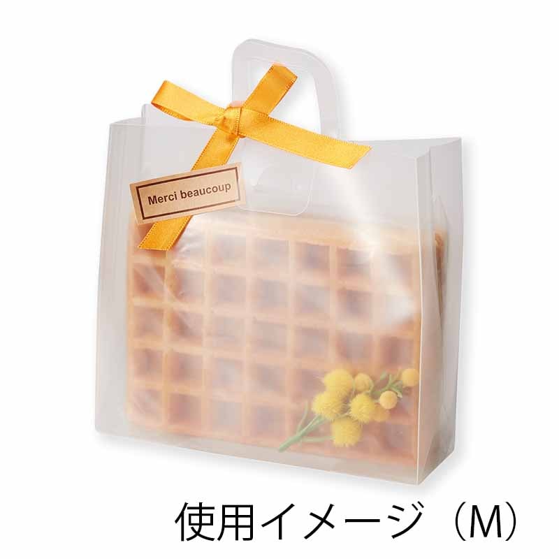 HEIKO 箱 ニュークリスタルボックス(組立式) BAGシリーズ BAG S