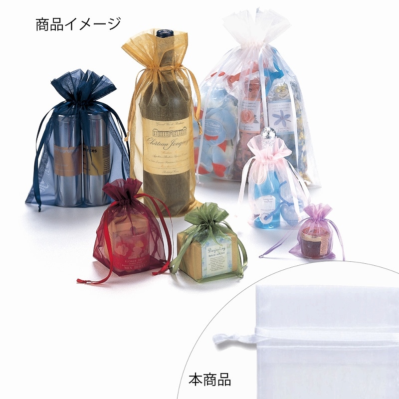 HEIKO オーガンジーバッグ 平袋タイプ SS ホワイト(WH) 10枚/束