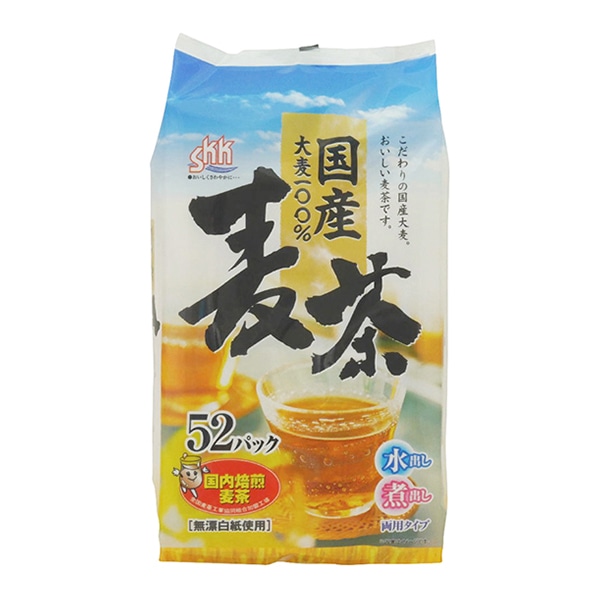 麦茶(プロフ必読お願い)ページ u505590.jpg