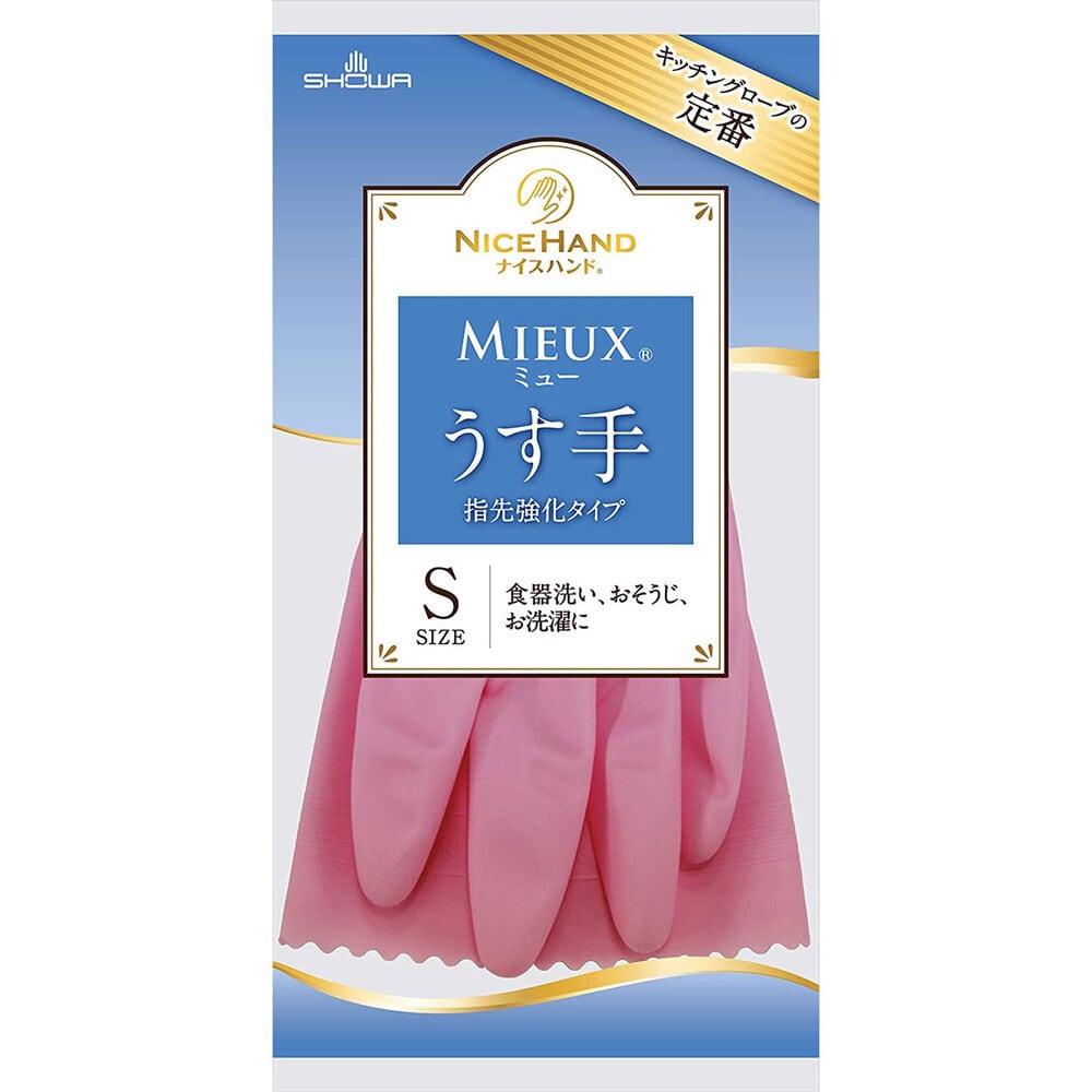 ショーワグローブ ゴムグローブ ナイスハンド ミューうす手 S