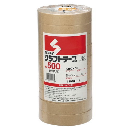 4901860104326.jpg