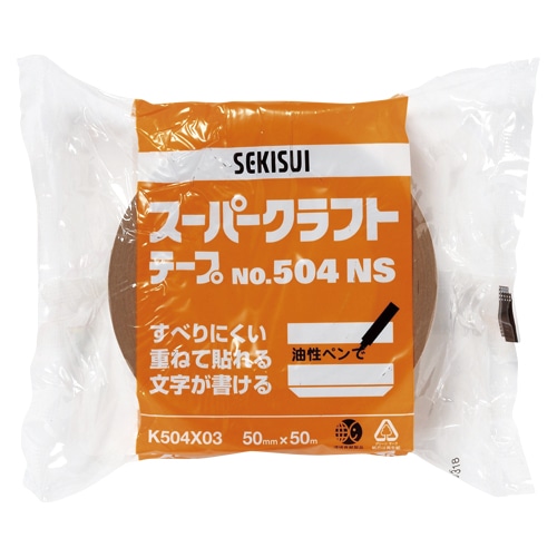 ㊿メリー さま専用お出汁50袋 000000000250_TdbPAqx.jpg