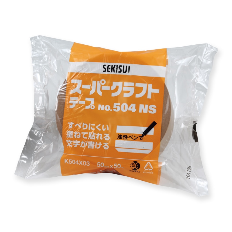 積水化学工業 セキスイ スーパークラフト No.504 NS 50mm×50m 1