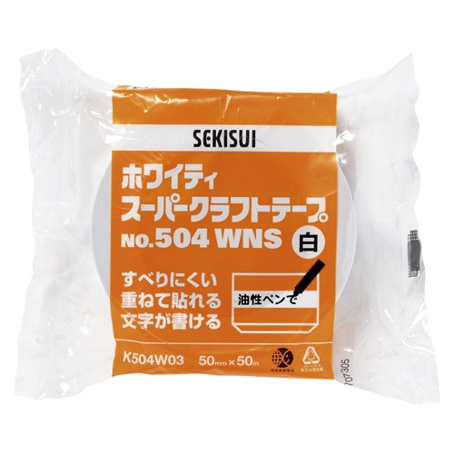 積水化学工業 セキスイ ホワイティスーパークラフト No.504 WNS