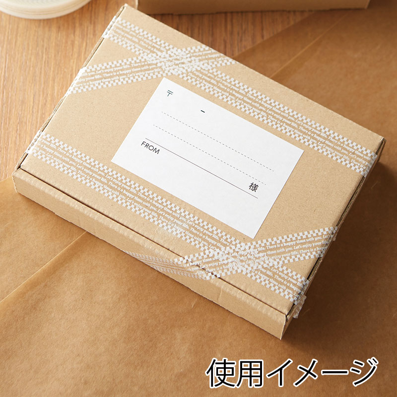 積水化学工業 セキスイ 柄セロテープ 15mm×25m巻 チェッカー 1巻