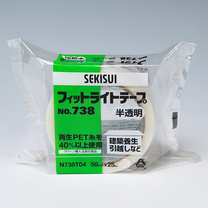 期間限定値下げ！セキスイ　ライトフィットテープ巾50×50m巻き セキスイ 養生テープ フィットライトテープ No.738 (半透明