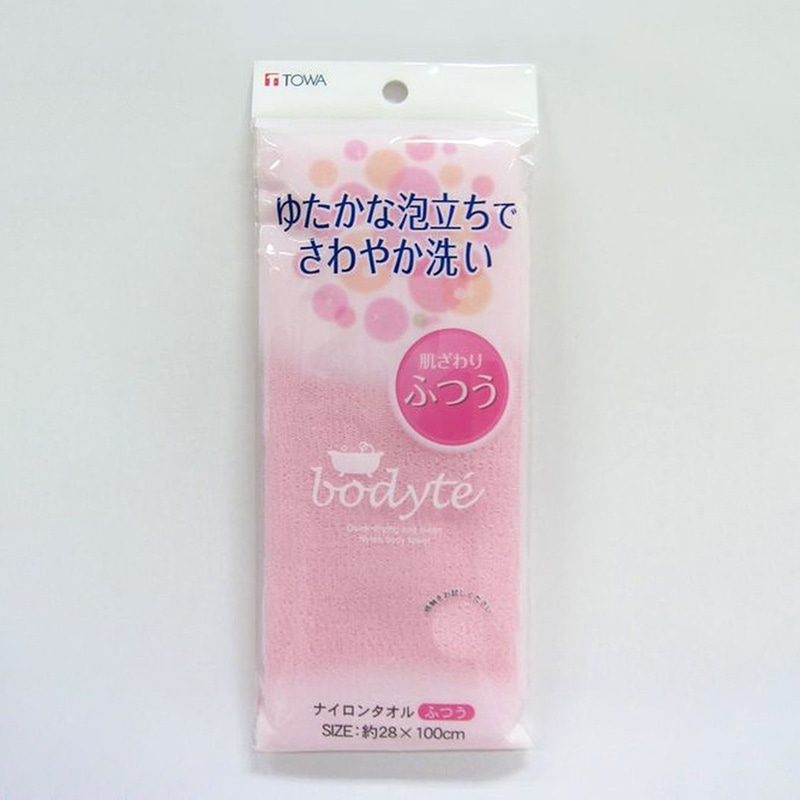 東和産業 Bodyte ナイロンタオル ふつう ピンク 1個(ご注文単位5個)【直送品】