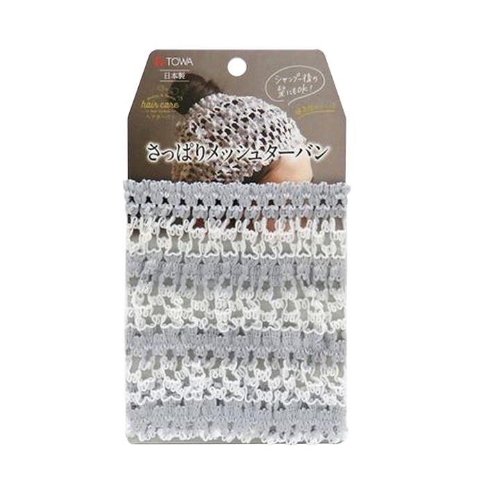 東和産業 さっぱりメッシュターバン 1個（ご注文単位5個）【直送品】