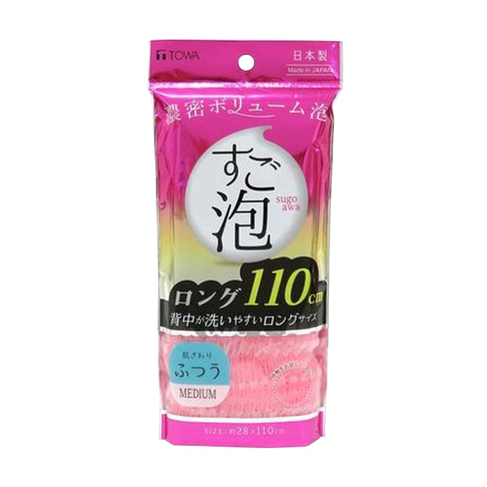東和産業 すご泡4 ナイロンタオル ロング ふつう ピンク 1個(ご注文単位5個)【直送品】